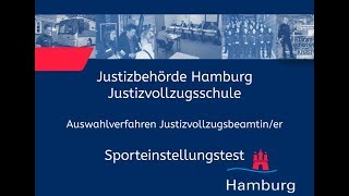 Sporteinstellungstest für Bewerberinnen im Justizvollzugsdienst [upl. by Anrev]